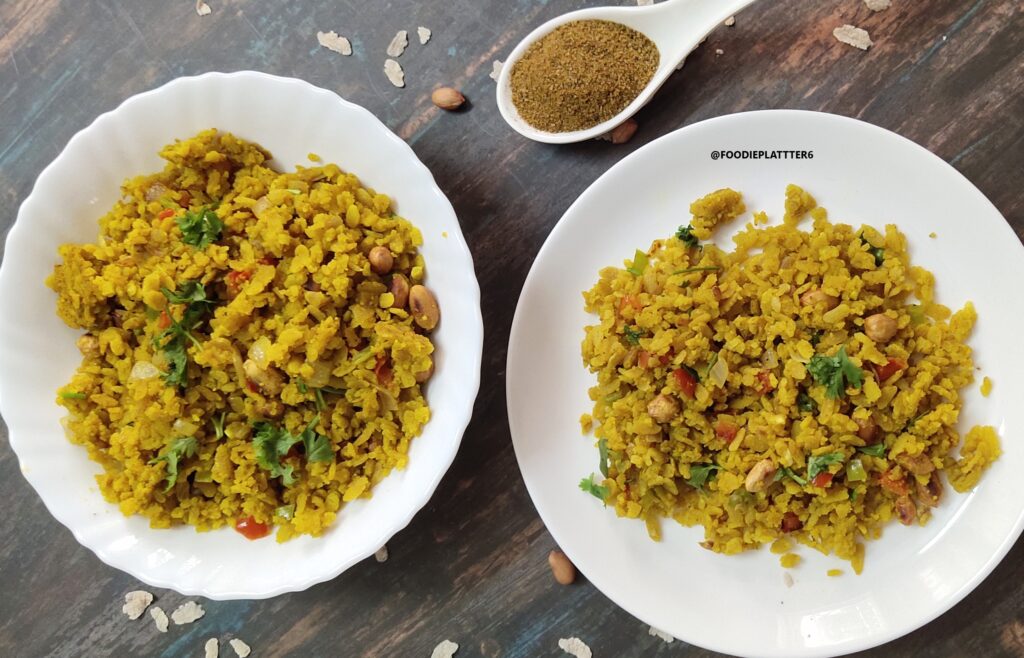 Poha recipe