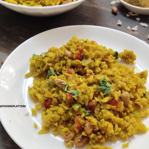 Poha recipe