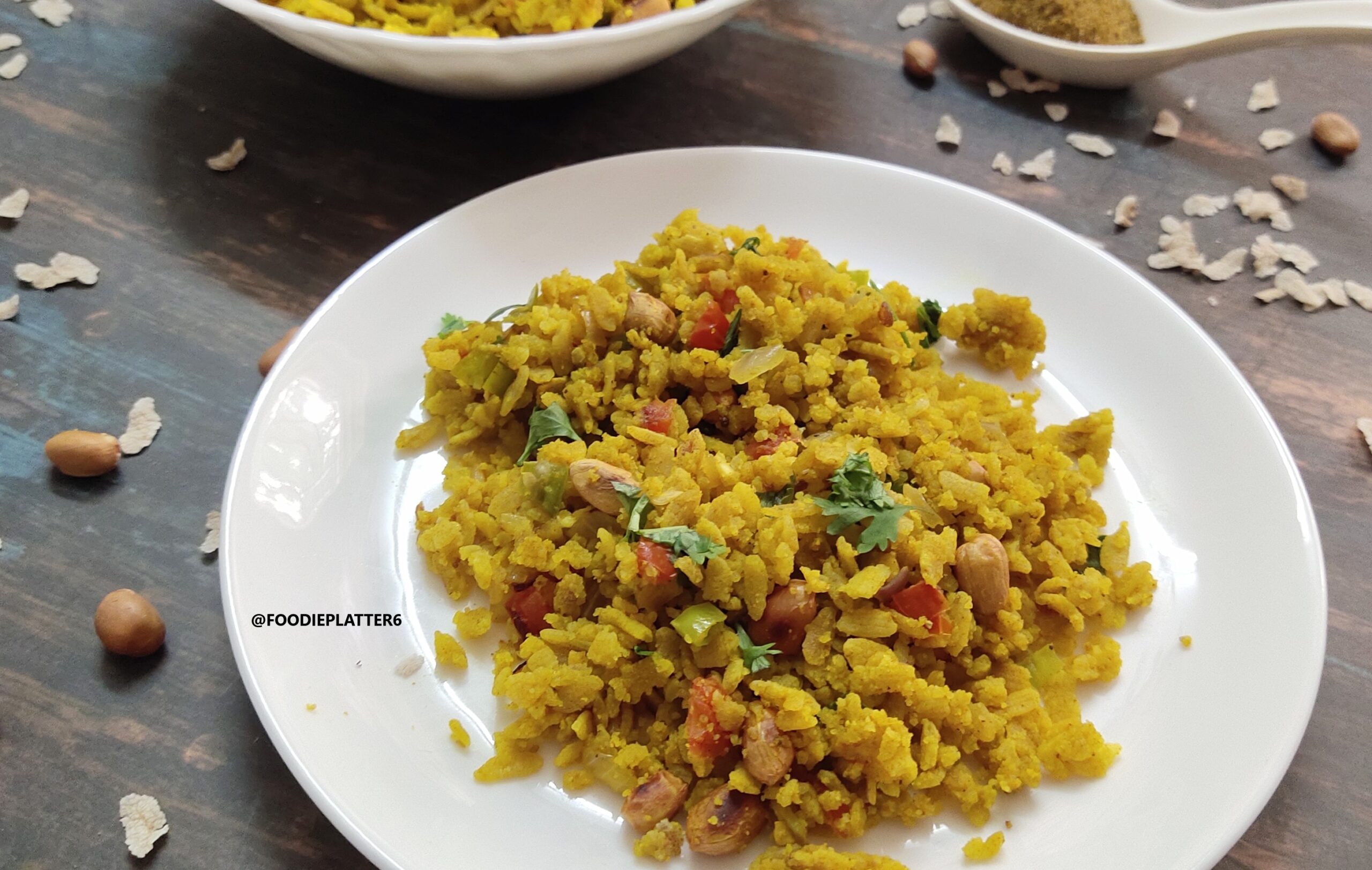 Poha recipe