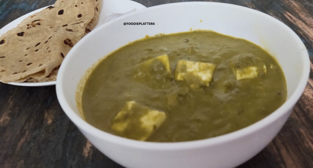 Palak paneer recipe