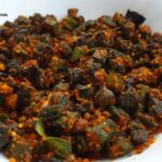 Ugadi Pachadi Recipe – Foodie platter