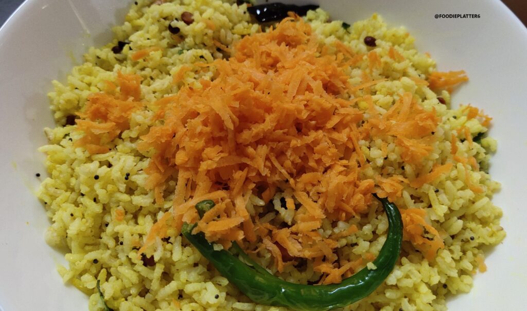 Lemon rice