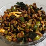 Bhindi Masala Recipe