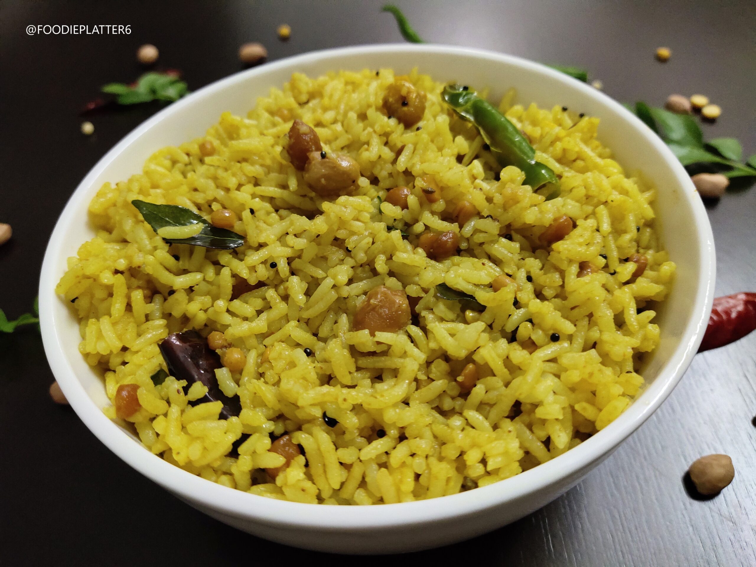 Tamarind Rice Recipe