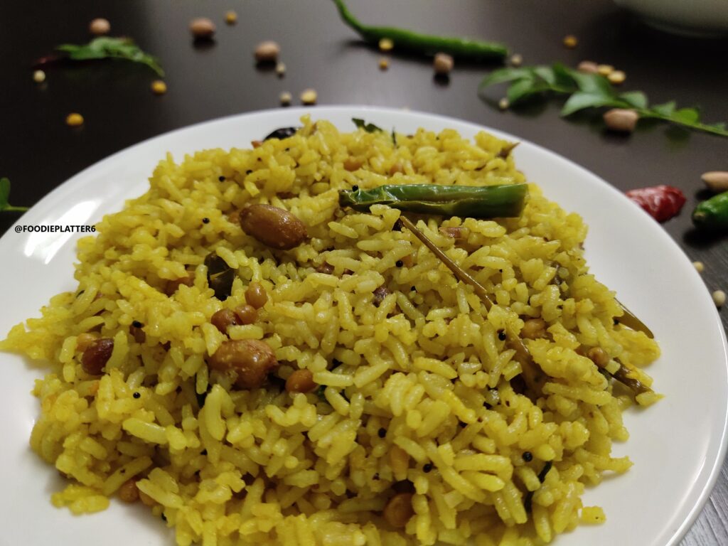 Tamarind rice recipe